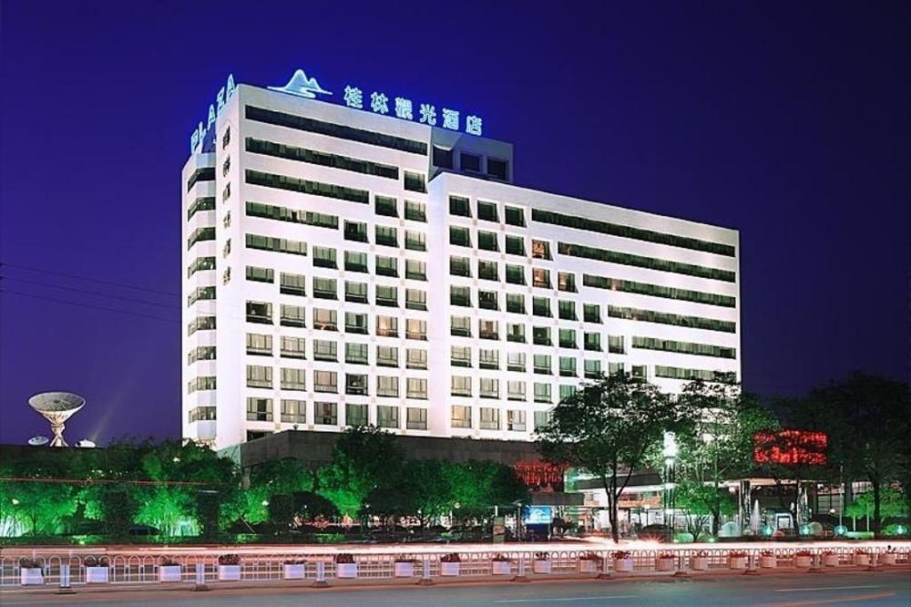 Guilin Plaza Hotel エクステリア 写真